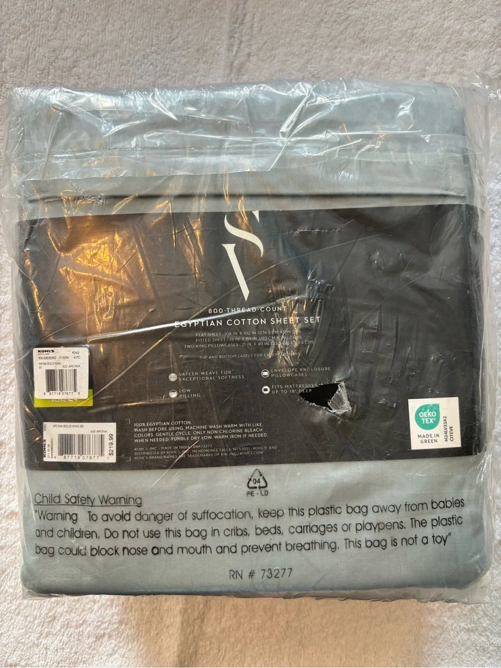 Simply Vera Vera Wang King Sheet Set - Arona solid